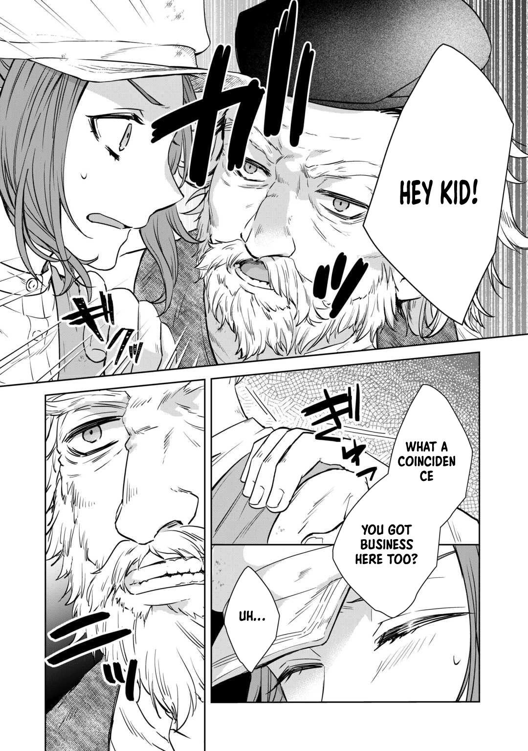 Danna-sama wa Tsuma no Watashi yori Osananajimi no Kata ga Taisetsu na you desu Chapter 7 Page 17